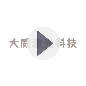 陶瓷噴霧干燥機(jī)，噴霧造粒干燥機(jī)的塔體工作過(guò)程