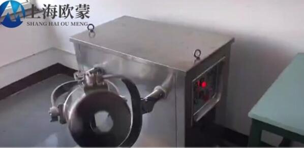 實(shí)驗(yàn)室三維混合機(jī)，藥廠用小型三維混料機(jī)